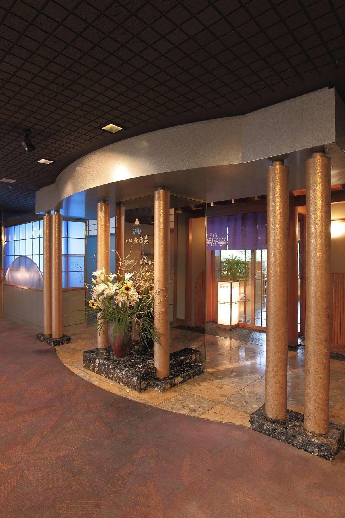 Hotel Kinsuien Saiki Eksteriør billede
